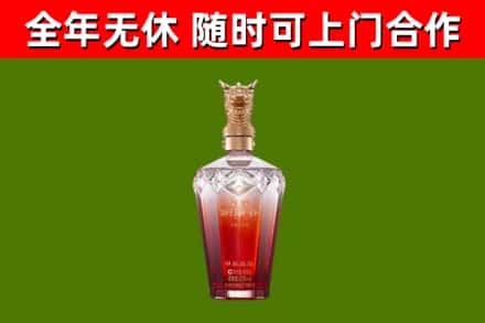 克孜勒苏回收剑南春价格